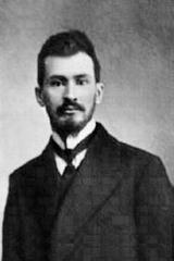 ЧИРВИНСКИЙ Петр Николаевич (1880-1955), профессор и заведующий кафедрой петрографии ПГУ (1943-1953), автор более 100 работ по метеоритике