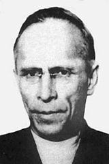 ГЕРАСИМОВ Николай Павлович (1898-1952), профессор ПГУ, крупный специалист в области палеонтологии, стратиграфии, тектоники